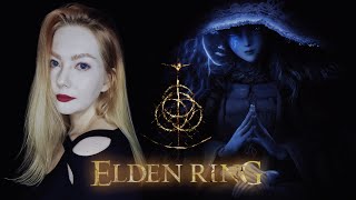 ELDEN RING/ ПРОХОЖДЕНИЕ/ ЭЛДЕН РИНГ/ PS5/ WALKTHROUGH/ ОБЗОР/ #23