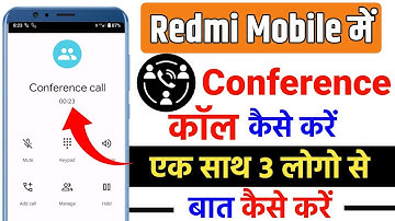 How to make a conference call on Redmi mobile | How to talk to 2 people simultaneously on Redmi p...