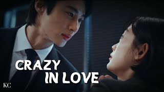 Ryu Shi-Oh And Nam Soon Crazy In Love Strong Girl Namsoon