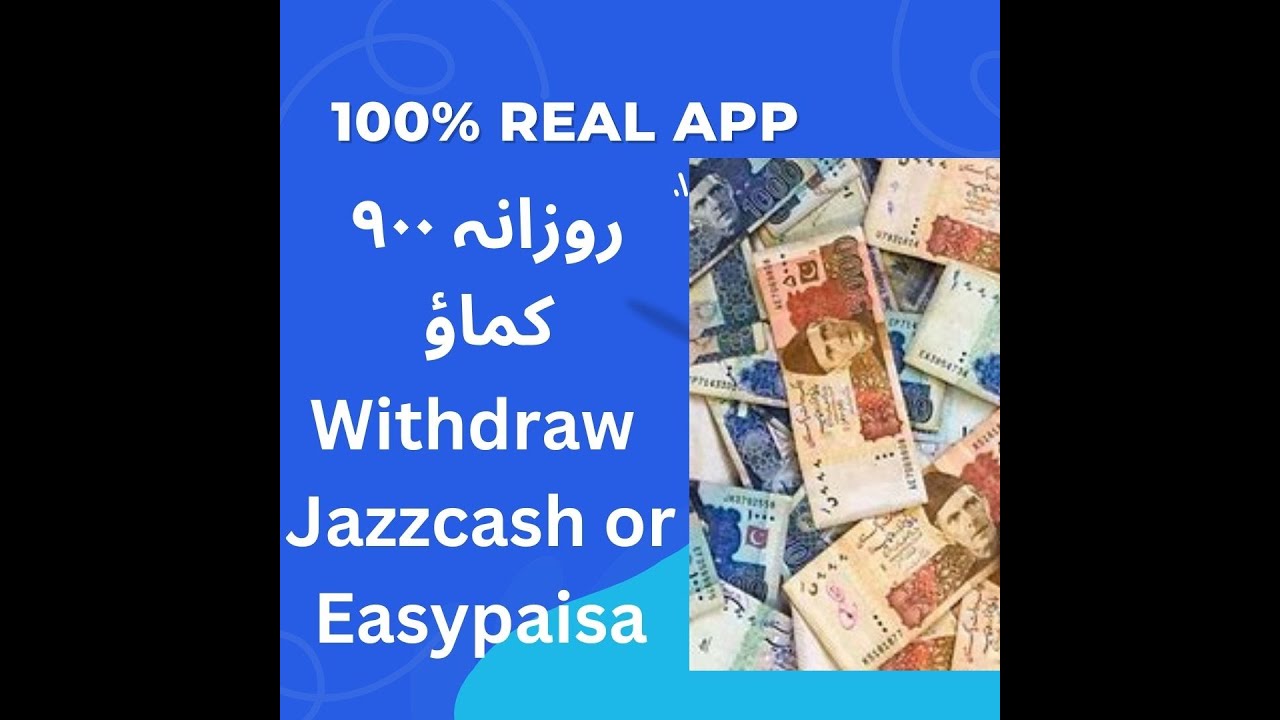 Daraz Mall Earning App Honest Review Real Or Fake New Earning App daraz-mall-earning-app-honest-review-real-or-fake-new-earning-app