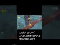 めっちゃ練習した クッパ-1