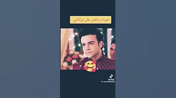 غيرة رانبير علي براتشي وغيره براتشي على رانبير 