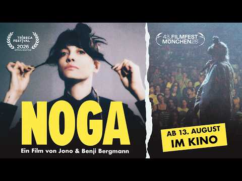 Noga — трейлер