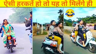 Papa Ki pari 😂कुछ भी कर सकती है | funniest video in hindi