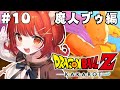 Content Thumbnail