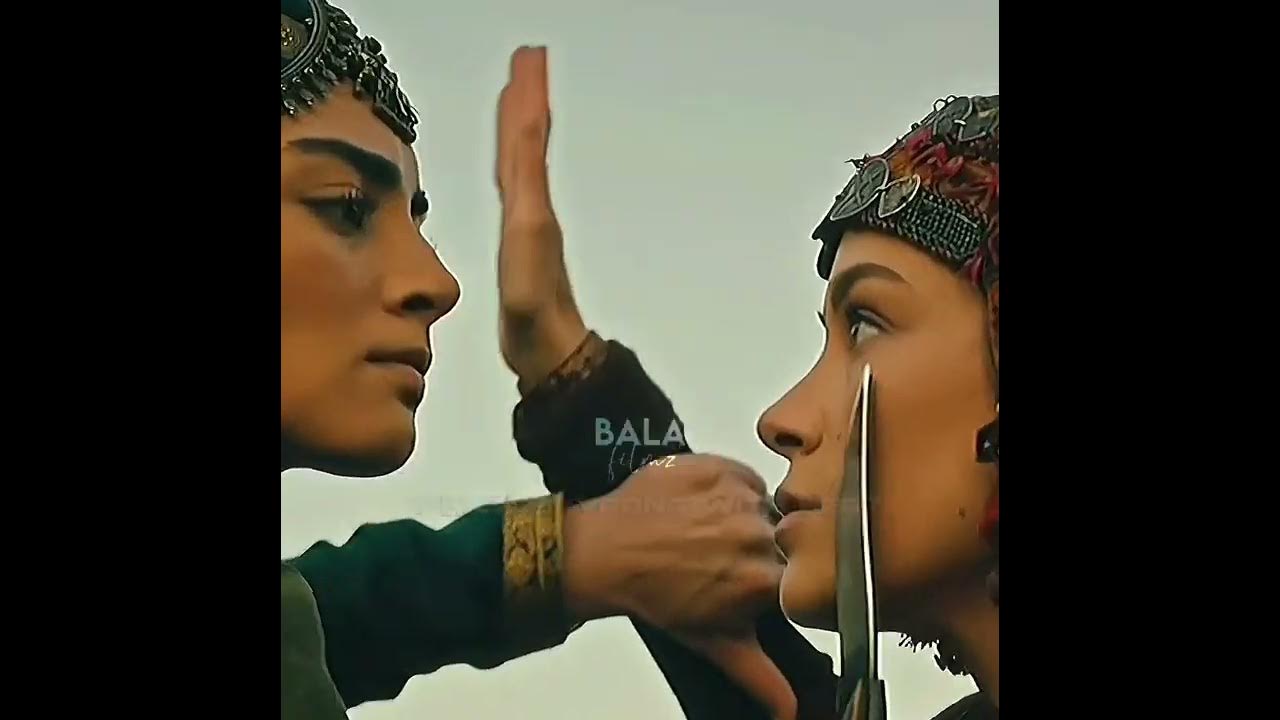 Mal habibi x Bala 😩🦋🤌