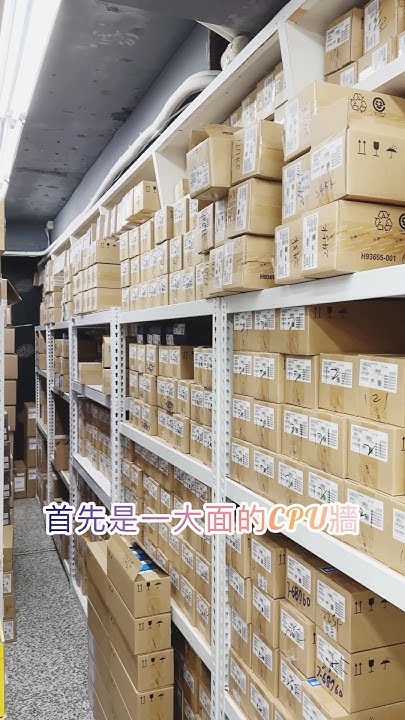 Re: [閒聊] 罰站屋“29日”注意公告