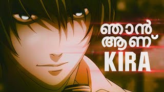 Death Note Malayalam Dub Kira Laugh