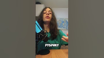 🤑Геймдев - Изи #gamedev