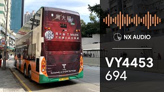 Audio | NWFB ADL Enviro500MMC Facelift EuroVI 12m (5800/VY4453) @ 694