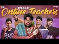 Types of Online Teachers || Wirally Originals || Tamada Media