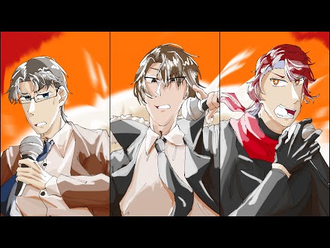【正偽のイデア自陣】KICK BACK【MASH UP】