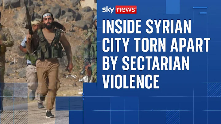 Southern Syria engulfed by sectarian violence