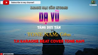 Dạ Vũ 