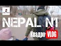 DALPROP Nepal N1. Сравнение с AzurePower 5148, AzurePower 5045 | КвадроVLOG №10