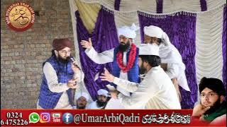New Naqabat Umar Arbi Qadri / Shan e Mola Ali o Mola Hussain Pak By Umar Arbi