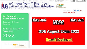 Nios ODE August Exam Result Released  | Task Is Helping (NIOS) #nios #taskishelping