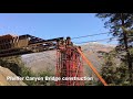 Pfeiffer Canyon Bridge girder launch in Big Sur