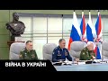 Путін усуває генералів російської армії