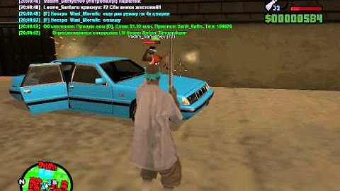 самп рп сбив анимки грув. багоюз 09 самп рп