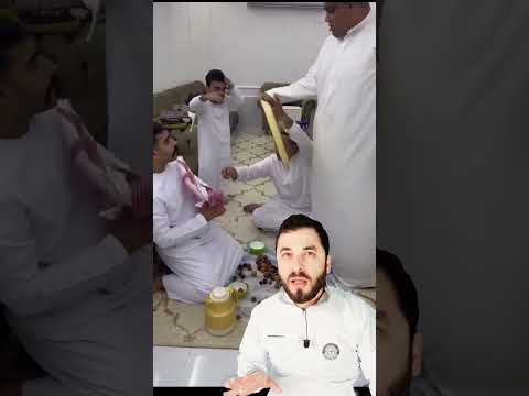 النعمة بين الشكر والأها نة تحت مسمى مقلب