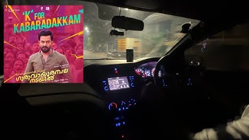 K For Kabaradakkam | Guruvayoorambala Nadayil | Asal Kolaar | Prithviraj @DrivewithAJ