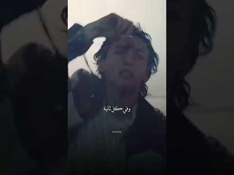 بعض من ترجمة كلمات اغنية كوك