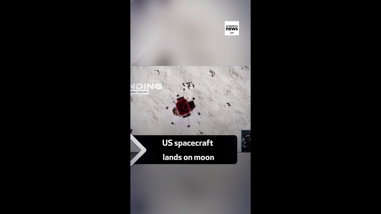 US spacecraft lands on moon