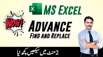 2 Amazing Find and Replace Advance Tips and Tricks in Excel Urdu Hindi | MS Excel Tips and Tricks