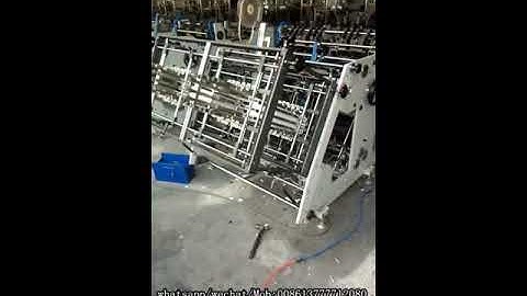 Double station Automatic Hamburg paper box gluing machine