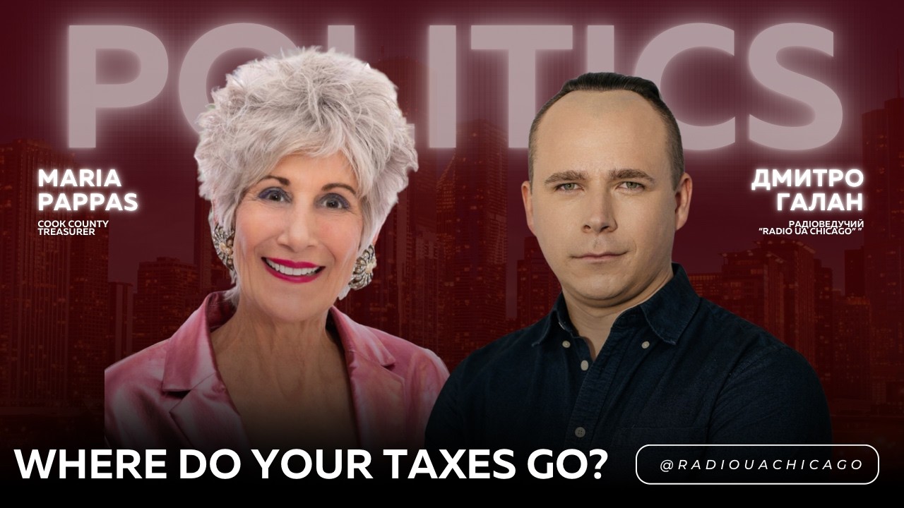 Иммигранты, налоги и право голоса | Интервью с казначеем округа Кук Марией Паппас