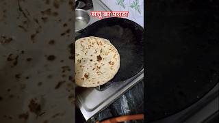 #motivation #food #funnymusic #sadabaharnagme #funny #funnysong #sadabahaarnagme #cooking #comedy