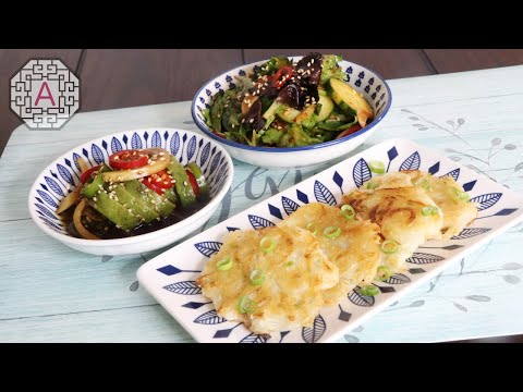 3 Easy Korean Side Dish Series #16 - Vegan (, BanChan)   Aeri