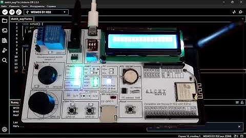 Мигание светодиодом на ESP32: Первые шаги в программировании на Arduino IDE