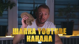 :      .   Youtube     + 