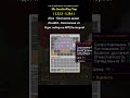 #фредж #анеглпет #nexusmine #иксворлд #копиярилика #фантаймпионер #анка #minecraft