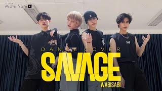 aespa (에스파) - Savage | Dance Cover | Studio Wabi Sabi