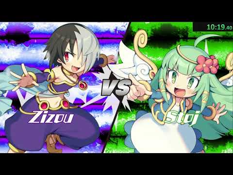 The Legend of Dark Witch Renovation - 100% Zizou all Stages - 14/02/2020