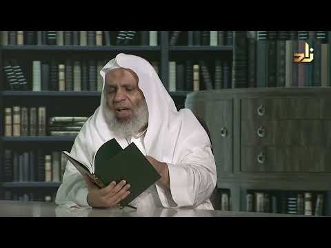 منظومة طيبة النشر في القراءات العشر ابن الجزري