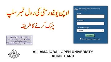 How to Download AIOU Roll Number Slip 2022 !! Urdu !! AmjidTV