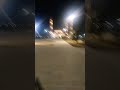 вот мещет
