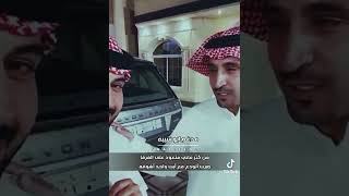 يا دمع الأحزان كلمات وإلقاء الشاعر مدغم ابو شيبه مع الشاعر بندر سعيد ابو حشر