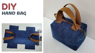 DIY 청바지 조각으로 쉽고 간단하게 손가방 만들기 / Easy and simple hand bag making with jeans/청바지리폼