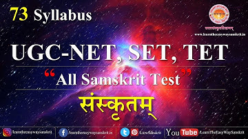Learn The Easy Way Sanskrit |  UGC-NET | Samskrit | 73 Code Syllabus