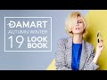 Aw19 look book shoot  damart uk