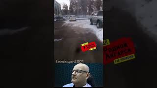 Отопительный Сезон В Загнивающей Франции И Процветающей России