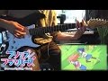 Flip Flappers 【フリップフラッパーズ】 OP - Serendipity (Piano & Guitar Cover)