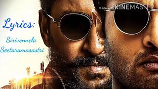 Vastunna Vachestunna song lyrical from V movie