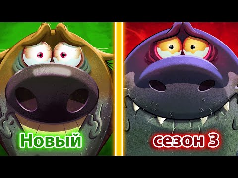 Зиг и Шарко | Исчезновение | русский мультфильм | дети видео | мультфильмы |