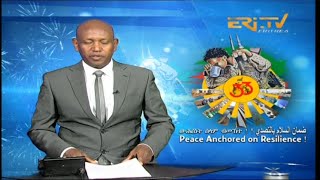 Evening News in Tigrinya for May 13, 2024 - ERi-TV, Eritrea